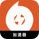 橘子游戏中国VPN