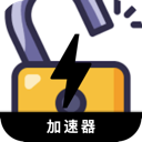 破解版中国VPN